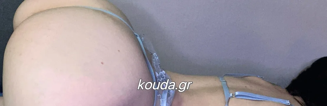 koudagr | kouda.gr community banner