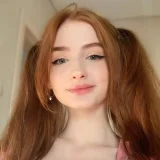 Ариша Woollfii 