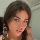 Адель Вейгель Adel Veigel