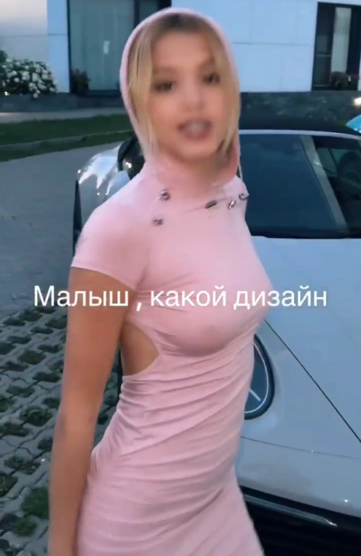 Юлия Гаврилина | Gavrilina sexy video thumbnail