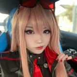 Emiru Cosplay