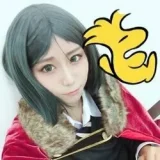 Yanagimaru