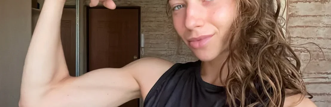 Firmflexing