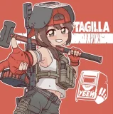 TAGILLA