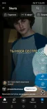 Dykes profile picture