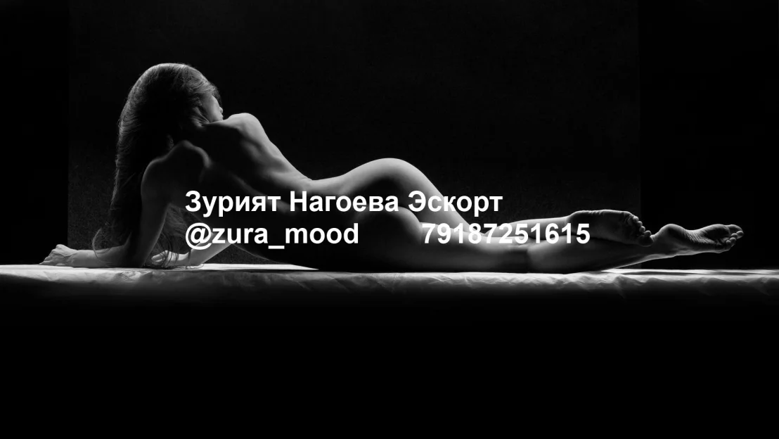 zuriatnagoeva profile banner