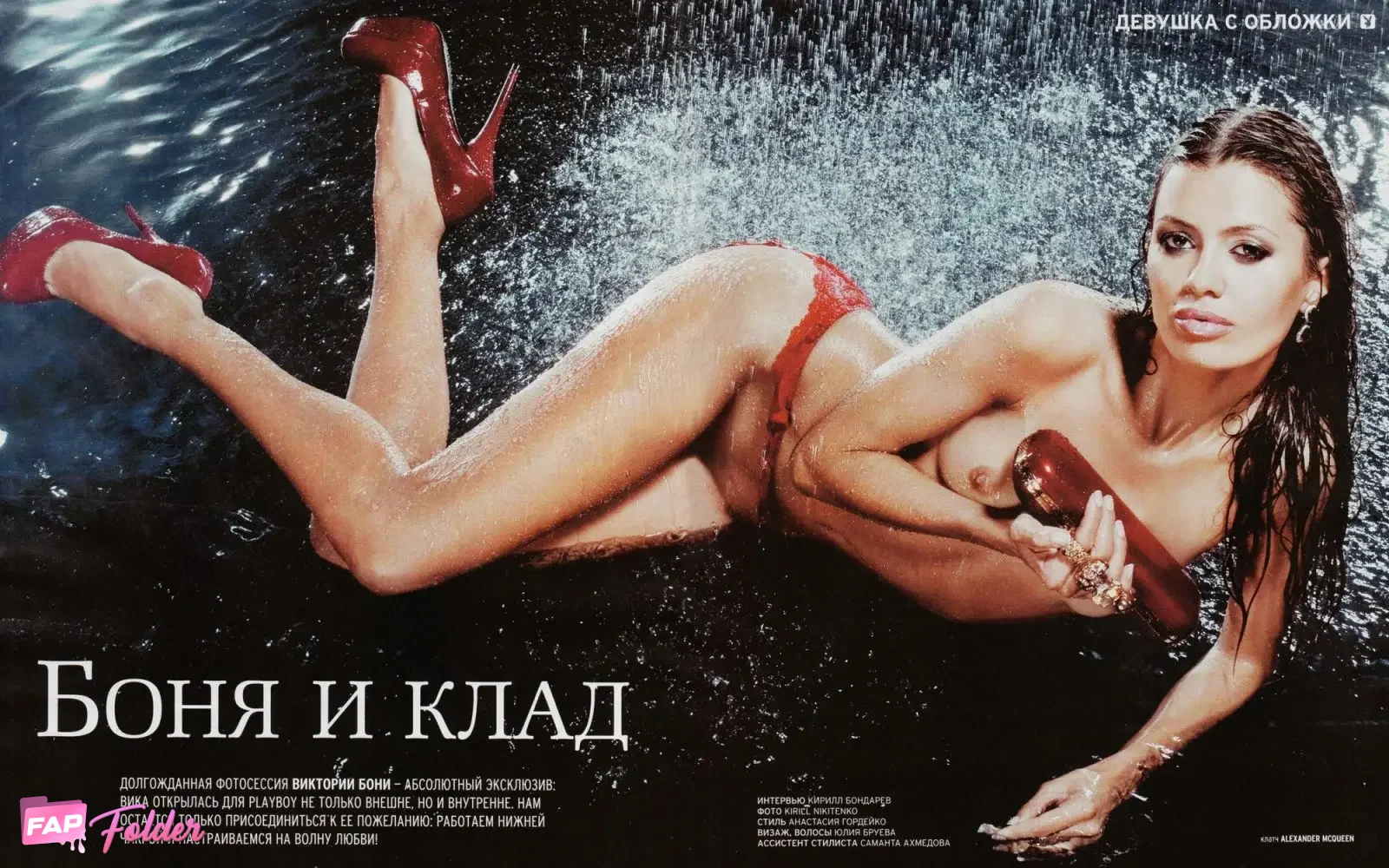 Виктория Боня | Victoriabonya sexy hot photo