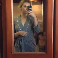 Elizabeth Chase Olsen nude hot photo 14