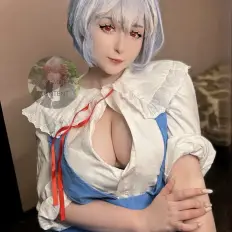 Risas_chh cosplay hot photo 9