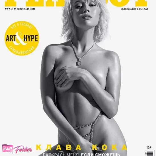 Клава Кока | klavacoca sexy hot photo preview 1