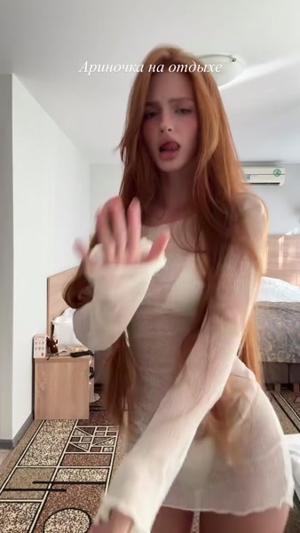 Ариша Woollfii sexy video thumbnail
