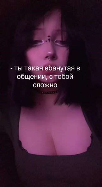 neurophobia hot video thumbnail