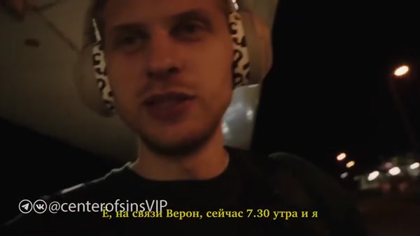 Veron sexy video thumbnail