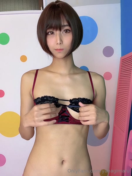 Yanagimaru sexy video thumbnail