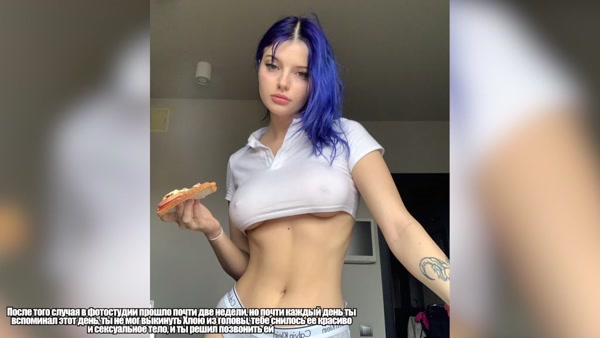 annfigma sexy video thumbnail