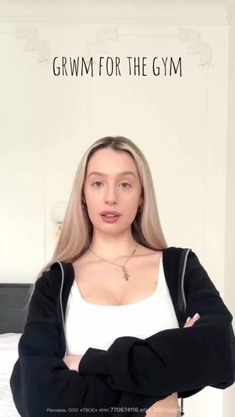 Анастасия Анисимова | Anastasia Anisimova sexy video thumbnail