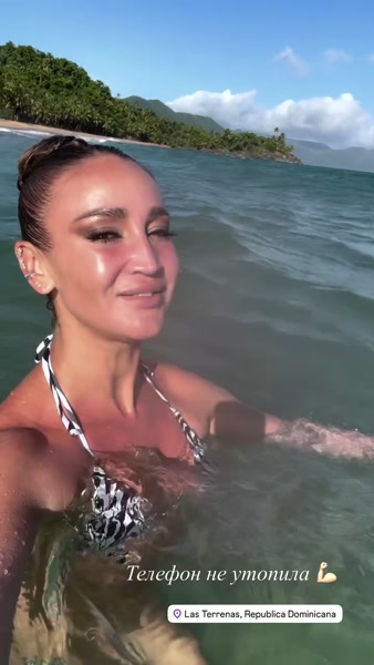 Olga_Buzova86 sexy video thumbnail