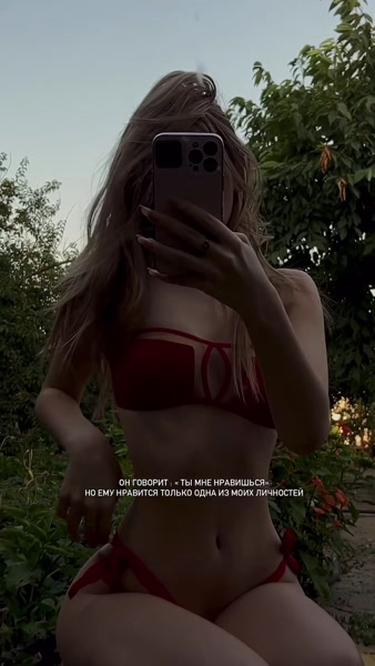 Litvnck nude video thumbnail