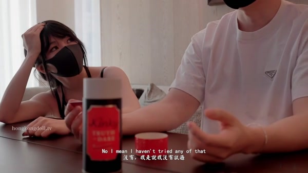 HongKongdoll sexy video thumbnail