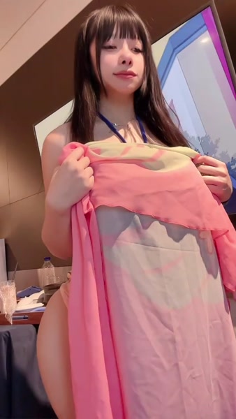 asianbunny hot video thumbnail