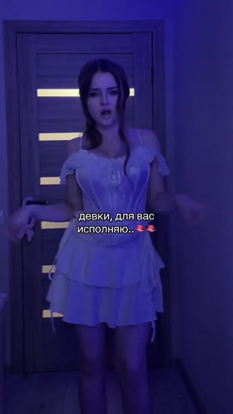 Майская Настя hot video thumbnail