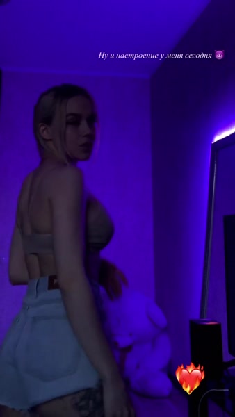 Grivina hot video thumbnail