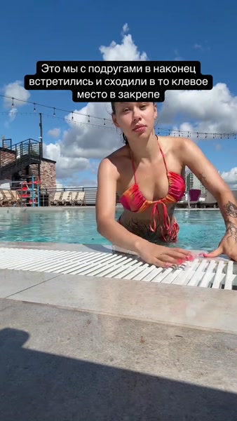 jaky_jane sexy video thumbnail