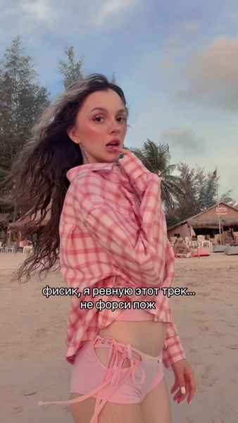 Daryana | Даряьна nude video thumbnail
