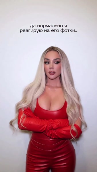 Анна Седокова | Anna Sedokova sexy video thumbnail
