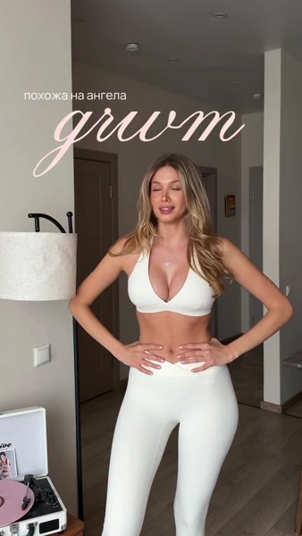 Darilate │ Дарина sexy video thumbnail