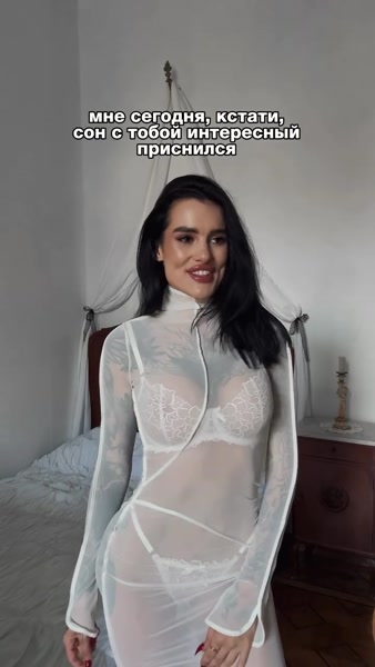 Карина Аракелян️ | arrakelyaan sexy video thumbnail