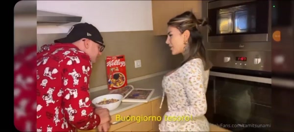 Tamitsunami / Tami Minou sexy video thumbnail