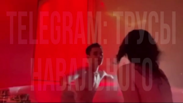 Daryana | Даряьна leaks video thumbnail