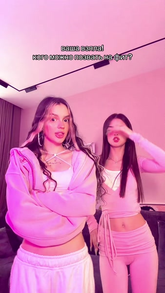 Daryana | Даряьна sexy video thumbnail