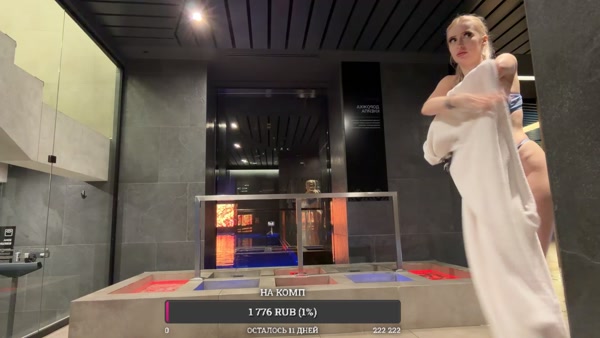Polina Li | Полина Ли sexy video thumbnail