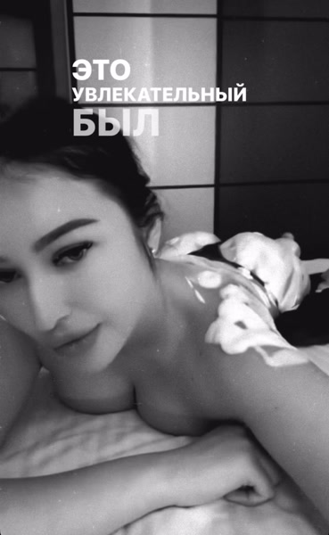Hottiemeg | lam_meg | Your_megan hot video thumbnail