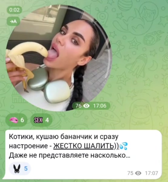 Alyona Chernovol | Alyona.ARGSM nude video thumbnail