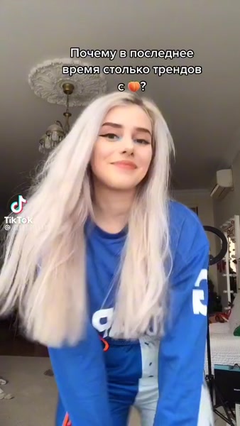 Bjejik2 sexy video thumbnail
