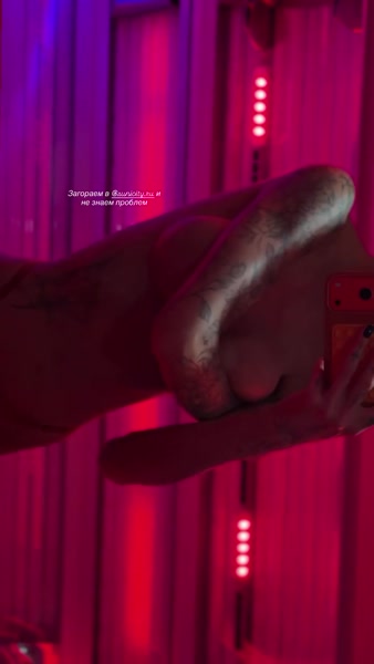 Im_yuleila hot video thumbnail