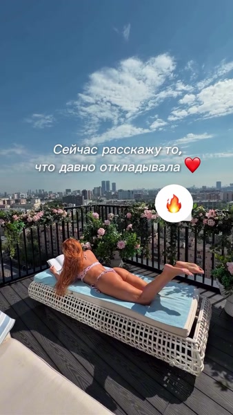 Татьяна Котова | Tatyana Kotova | kottova sexy video thumbnail